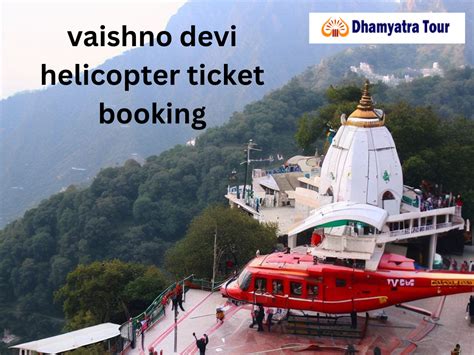 vaishno devi entry ticket